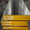 4140,1.7225,SCM440,42CrMo4 Alloy Structural Steel