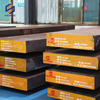 1.2083,4Cr13,420 Plastic Mold Steel