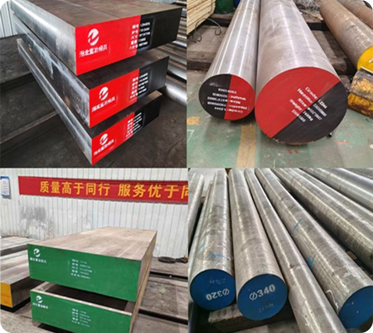 manufacturer supplying steel raw materials