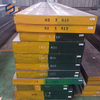 1.2767 Cold Work Tool Steel