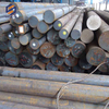GCr15,52100,1.3505,SUJ2 Alloy Structural Steel
