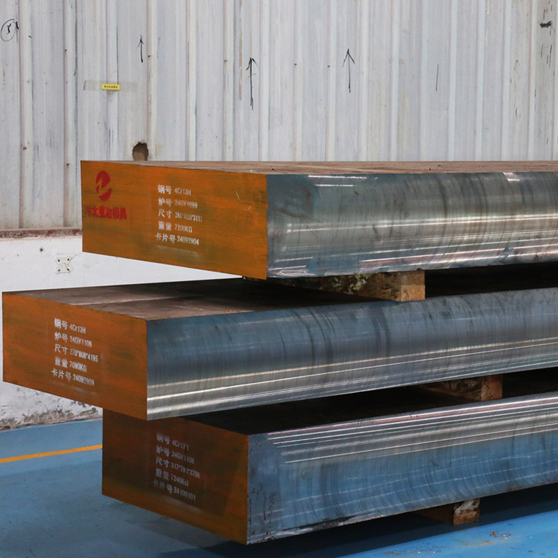1.2083、4Cr13、420-Plastic-Mold-Steel