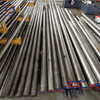 DC53,Cr8Mo2SiV Cold Work Tool Steel