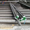 1.2379,D2,SKD11,Cr12Mo1V1 Cold Work Tool Steel
