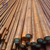 GCr15,52100,1.3505,SUJ2 Alloy Structural Steel