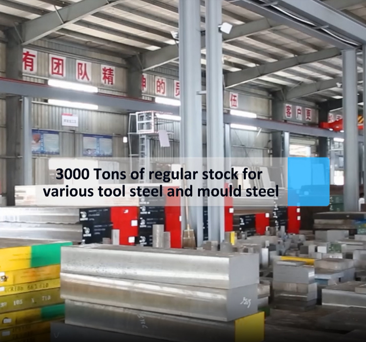 various tool steel and mould steel