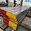 1.2343,H11,SKD6 Hot Work Tool Steel