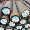 GCr15,52100,1.3505,SUJ2 Alloy Structural Steel