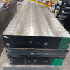 1.2738 Plastic Mould Steel