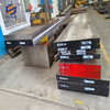 1.2344,H13,SKD61 Hot Work Tool Steel 