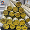 DC53,Cr8Mo2SiV Cold Work Tool Steel