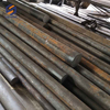 1045,1.0503,S45C Carbon Structural Steel