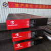 1.2343,H11,SKD6 Hot Work Tool Steel
