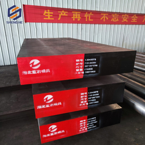 1.2343,H11,SKD6 Hot Work Tool Steel
