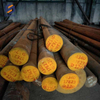 4340、1.6511、SNCM439、36CrNiMo4 Alloy Structural Steel