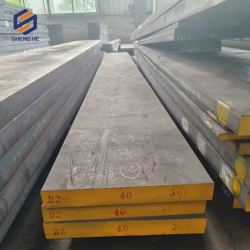 What are the key differences between SKD11 and D2 steel?